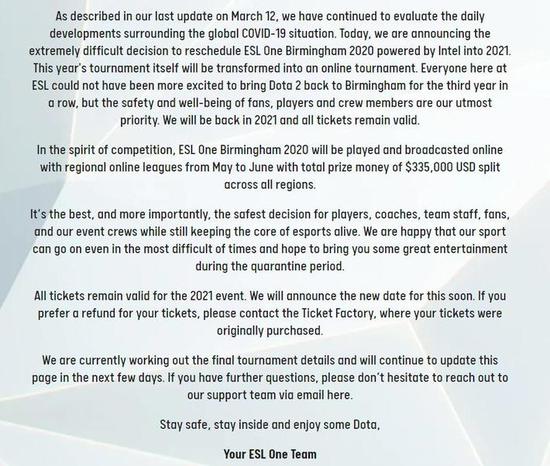 Deadlock地图重大改动揭秘：游戏体验的全新提升