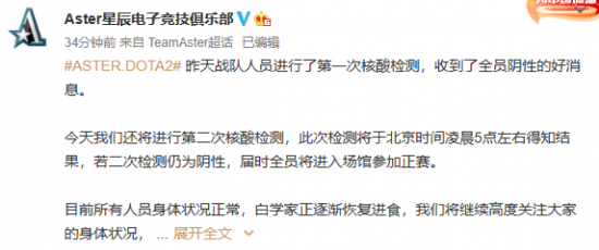 LOL端游引入手游补兵辅助功能的最新动态