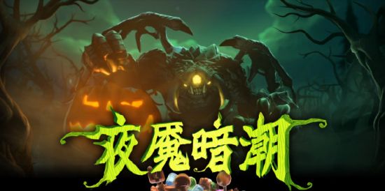 KPL春季赛精彩纷呈 JDG战队九连胜引发热议