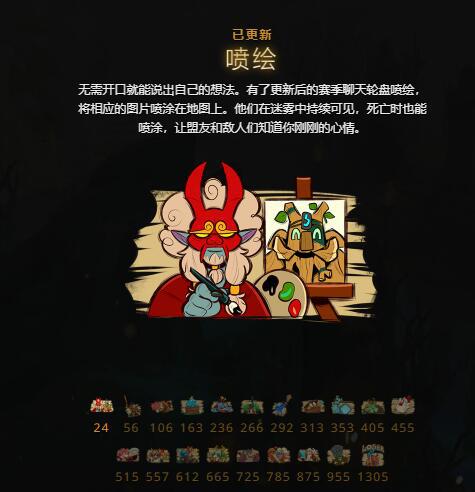 海克斯大乱斗重磅升级带来全新体验