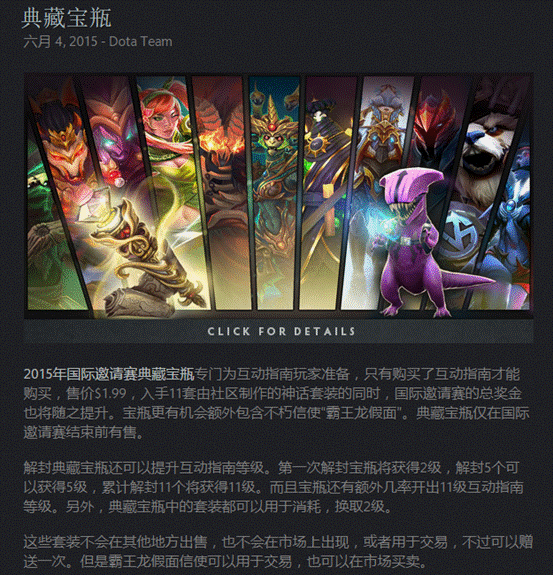 LPL美女主持骆歆骑行晒伤事件引发关注